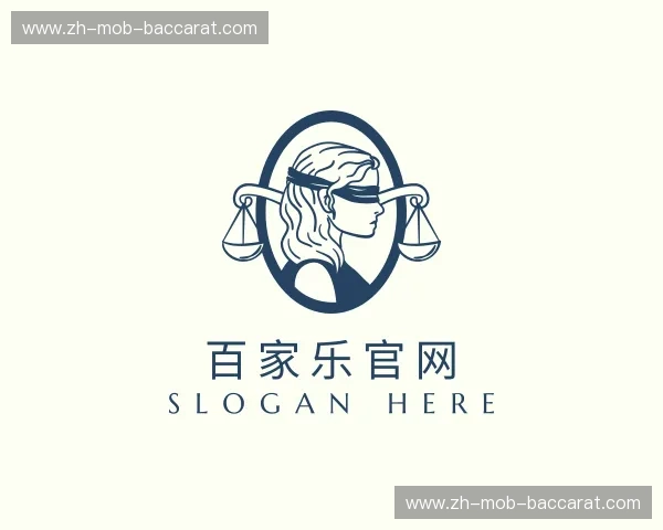 解读百家乐官方网站